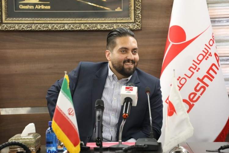 جوانگرایی در قشم ایر جواب داد