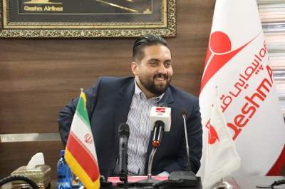 جوانگرایی در قشم ایر جواب داد