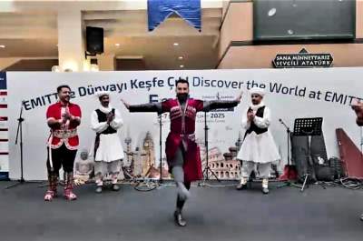 امیت ۲۰۲۶ فراخوان داد  