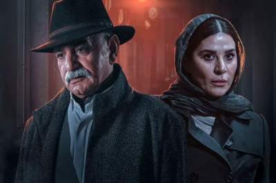 گزارش شبکه ملی ترکیه از سریال ایرانی